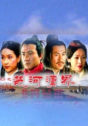 一区福利视频