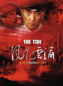 一区福利视频